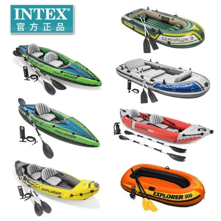 Intex 2-person 4-person sea Eagle thickened kayak, enlarged outdoor assault boat, inflatable boat, fishing boat, rubber boat Intex 2-person 4-person sea Eagle thickened kayak, enlarged outdoor assault boat, inflatable boat, fishing boat, rubber boat
